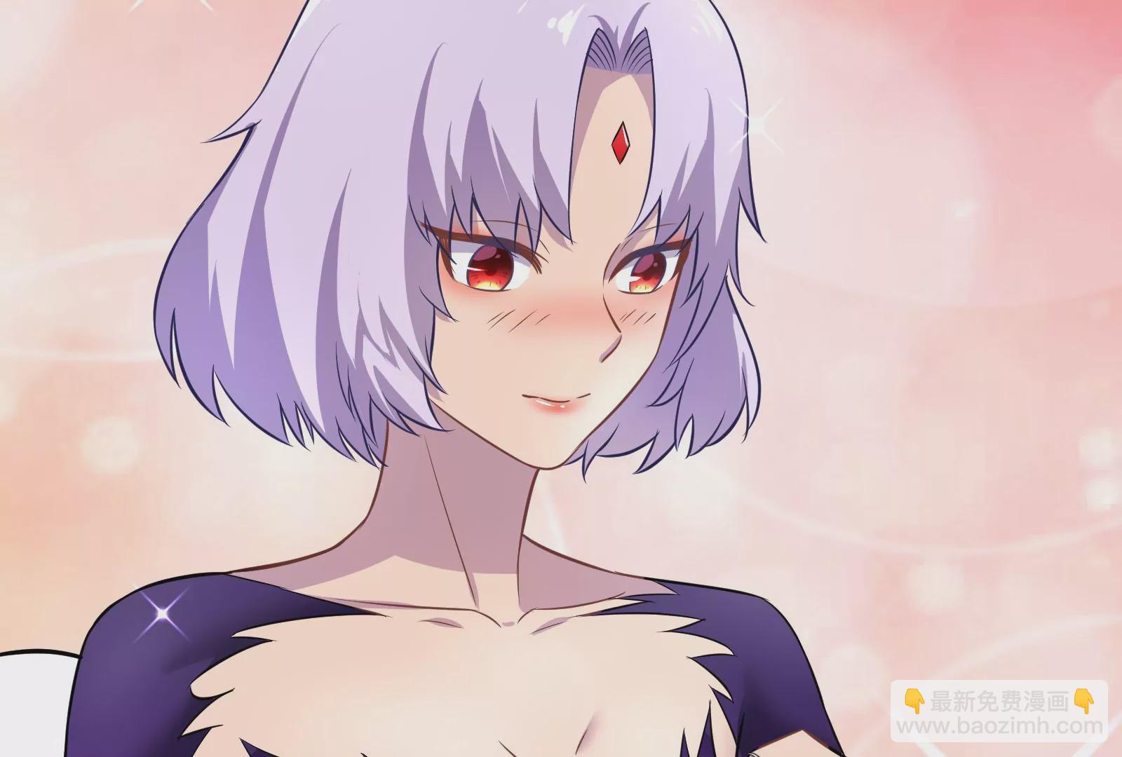 古神遊戲 - 第6話 理論上無人能得到的獎勵(2/4) - 3